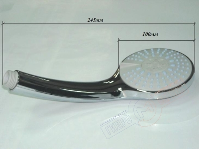 Лейка 3-х режимная ручная IDEALRAIN Идеал Стандард  