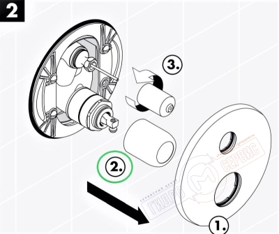 Накладка гайки крепления картриджа встроенного смесителя HANSGROHE