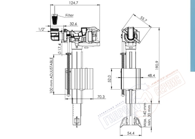 Клапан 3/8"-1/2" наполнения бачка унитаза Fillexor, пластиковый штуцер IZ Yapi