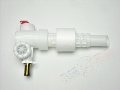 Клапан 095 наполнения бачка унитаза / инсталяции Grohe, боковой 3/8