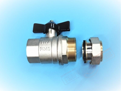 Кран шаровый 1" 1/4 B-H с накидной гайкой короткая ручка 818g, GH - нзкз Кран шаровый 1" 1/4 B-H с накидной гайкой короткая ручка 818g, GH - нзкз