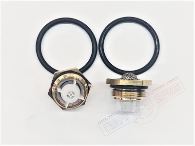 Обратный клапан смесителя Хансгрое, 95773000 Обратный клапан смесителя Хансгрое, 95773000