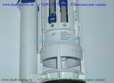 290-360 Механизм слива унитаза в сборе с 3/8 нижним клапаном налива (аналог Impuls590 /Twico 2) 290-360 Механизм слива унитаза в сборе с 3/8 нижним клапаном налива (аналог Impuls590 /Twico 2)