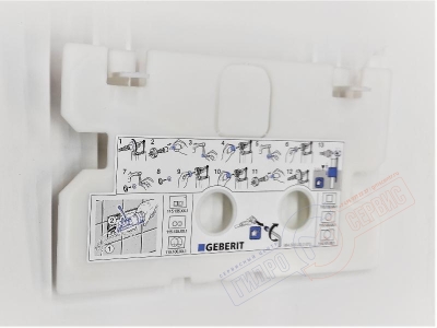 Защитная крышка смывного бачка UP100\172\182  Delta GEBERIT