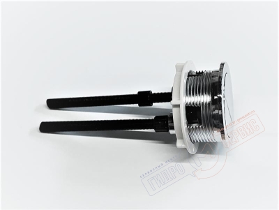 Кнопка 48мм унитаза механизма тип 202-250 слива GEBERIT