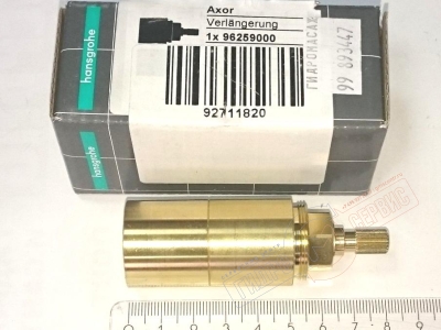 Удлиннитель 590 кран-буксы Хансгрое