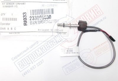 Датчик температуры бассейна Джакуззи EVVIA