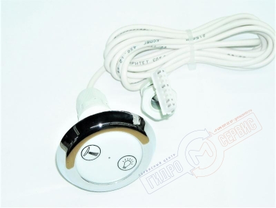 для ремонта ванн джакузи