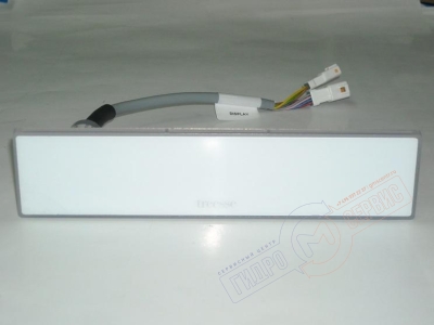 для ремонта ванн джакузи