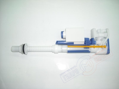 Впускной клапан 1\2" бачка унитаза, нижний IVC 102