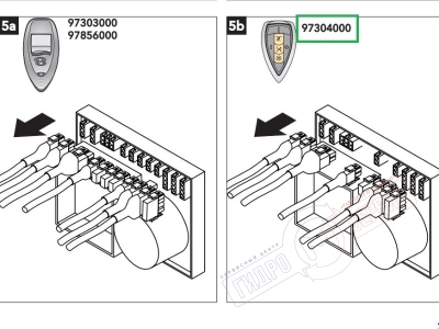 для ремонта ванн джакузи