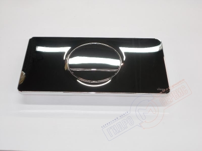 Клавиша смыва для инсталляции Viega Visign for Style 13 art. 654504 модель 8333.1