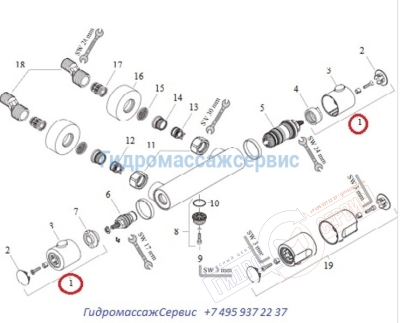  Ручка термостатического смесителя Хансгрое Ecostat