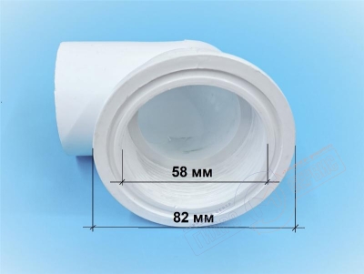 для ремонта ванн джакузи