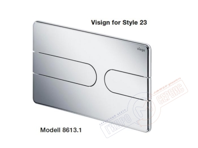 PREVISTA Visign for Style 23 Панель смыва для инсталляции Viega Modell 8613.1