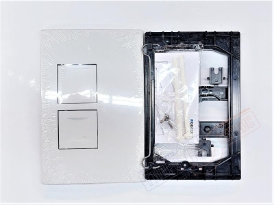 DELTA50 Кнопка слива инсталяции унитаза, двойной слив, GEBERIT