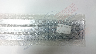 для ремонта ванн джакузи