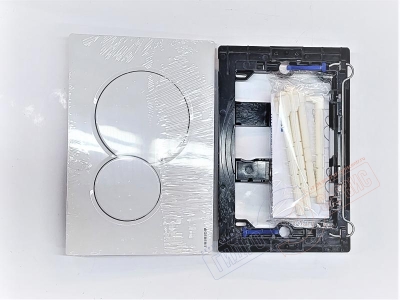 SIGMA01 Кнопка слива инсталяции унитаза, белая GEBERIT