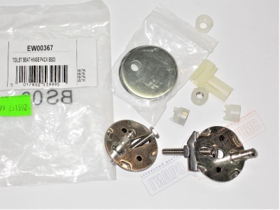 Крепление для крышки унитаза Идеал Стандард, диаметр 6мм