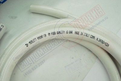 для ремонта ванн джакузи