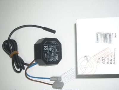 Блок питания привода клапана слива арматуры бачка VIEGA инсталляции 