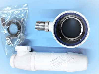 Конденсатоотводчик раздельного DN80 дымохода, аллюминий, белый, Vaillant 303091