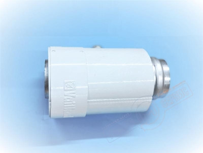 Комплект для отвода конденсата DN60/100 303805 Vaillant - нзкз