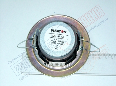 Динамик 10W гидромассажной кабины GLASS