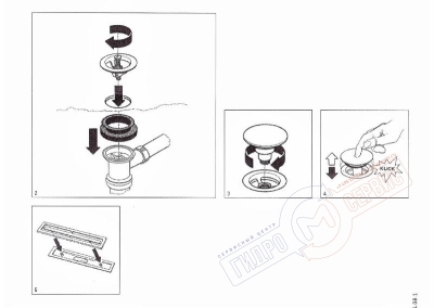Duravit 2nd floor Слив-перелив Хром клик-клак ванны DURAVIT