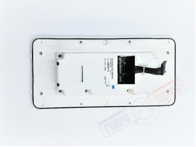 Пульт управления душевой кабины Jacuzzi Flexa Tower ELT-4