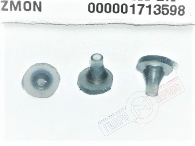 Сопло потолочного душа GESSI, ремонтный комплект