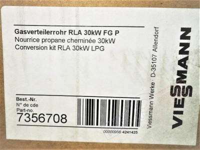 7356708 Viessmann труба газораспределительная на сжиженный газ RLA 30 кВт Vitopend 100 тип WH1D - нзкз