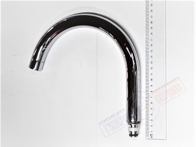 Трубчатый поворотный излив R190мм Идеал Стандард B960416AA Трубчатый поворотный излив R190мм Идеал Стандард B960416AA