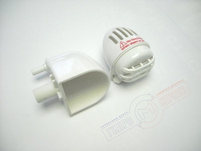 Стакан для фитокосметики паровой кабины Appollo, белый