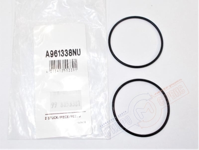 Комплект уплотнительных колец 2*48мм