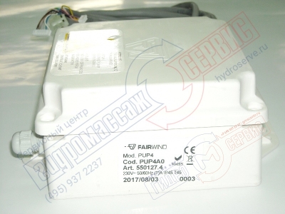 для ремонта ванн джакузи