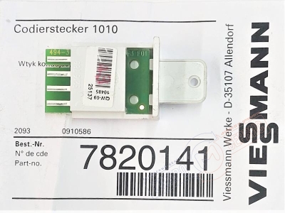 7820141 Vitotronic Кодирующий штекер 1010 Автоматики Viessmann -нзкз