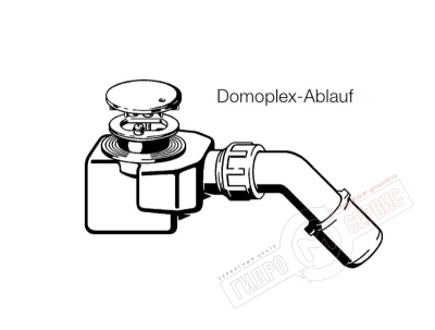 DOMOPLEX Сифон D=52\75mm Viega для поддона душевой кабины DOMOPLEX Сифон D=52\75mm Viega для поддона душевой кабины