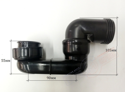 Плоский сифон ванны компактный Aqualux для ремонта ванн джакузи