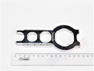 Оригинальный ключ Хансгрое, универсальный 97563000