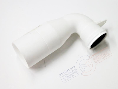 Напорный патрубок слива инсталяции подвесного унитаза Идеал Стандад