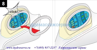 для ремонта ванн джакузи