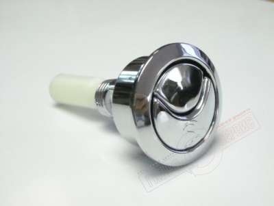 Кнопка механизма слива унитаза Ideal Standard Oceane, VIDIMA