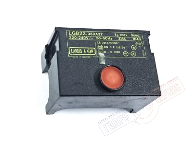 Топочный Автомат Viessmann Vitoflame 9507870 LGB 22.330A27 Landis & GYR - нзкз