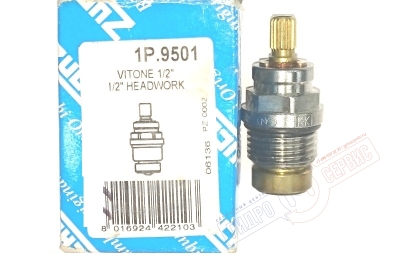 Кран-букса 1/2 шпиндельная с резиновым уплотнением Zuccetti