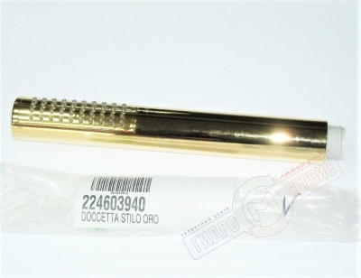 Душевая лейка STILO для ванны Джакуззи, золото