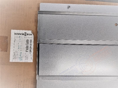 7188589 Консоль монтажная для Viessmann Vitotronic KC4-KW5 72KW