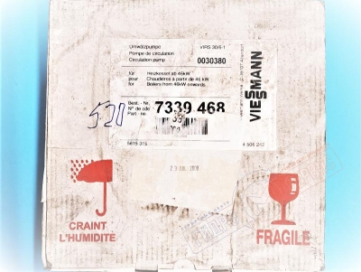 7339468 Комплект подключения бойлера для котлов Viessmann до 40-70kW -  циркуляционный насос WILO VIRS30/6-1 4504726 - нзкз