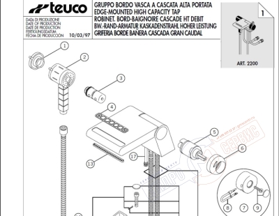 Картридж смесителя QUADRA ванны Teuco