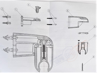 Регулируемый держатель для душевой лейки хром А3333А CERAWELL IDEAL STANDARD